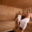 sauna-uscata-hero-banner